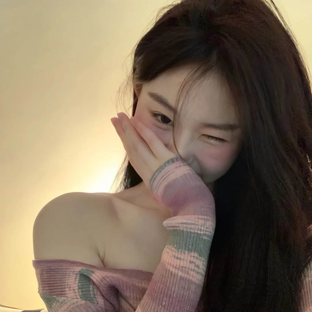 女麻吉