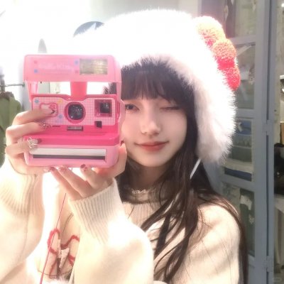 帝王之旅